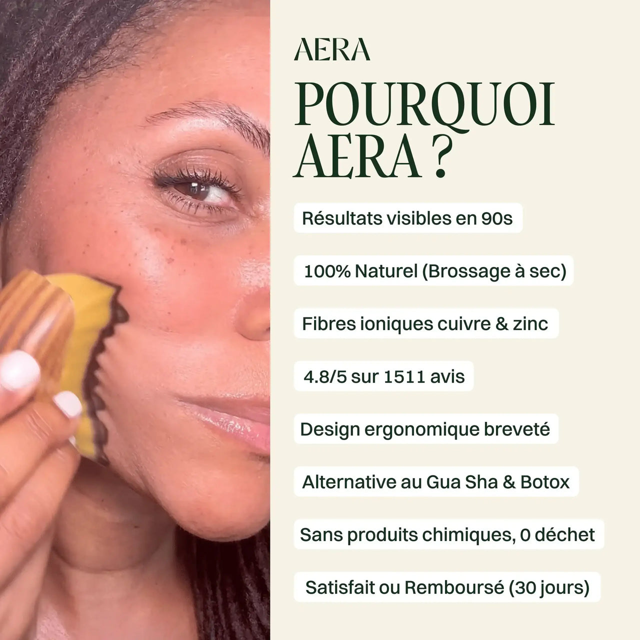 Brosse lymphatique visage NEXORA™